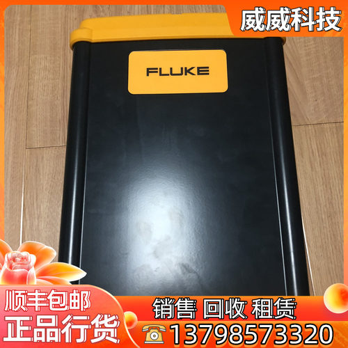 正品 FLUKE1750 三相电能质量记录仪 福禄克1750 电压 电流 谐波