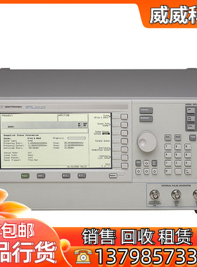 安捷伦E8257D模拟信号发生器 是德/AgilentE8257D信号源 40GHz