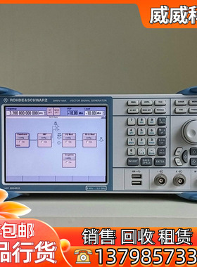 回收+销售 R&S/罗德与施瓦茨 ESU8 ESU26 ESU40 测试接收仪器EMI