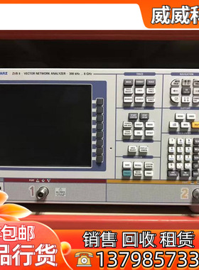 现货 R&S/罗德与施瓦茨ZVB8矢量网络分析仪 四端口8GHZ