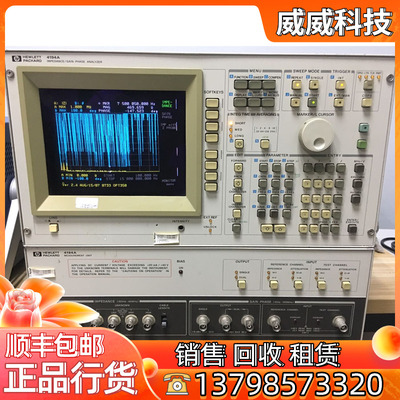原装 二手安捷伦/HP4194A阻抗分析仪100Hz-40MHz 配16047A夹具