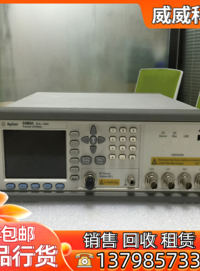 回收是德科技E4980A精密LCR仪表 KEYSIGHT E4980AL数字电桥 频率