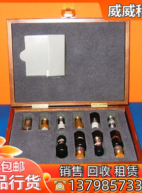 回收 安捷伦85052D 85054B 85054D 85056A 85056D 机械校准套件