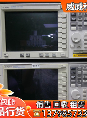 回收 安捷伦E4445A E4446A E4447A E4448A频谱分析仪Agilent