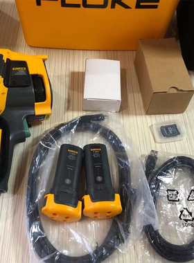 回收FLUKETI400+红外热成像仪 福禄克TIS55+ TIS75+手持式热像仪