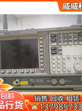 特价 安捷伦N8973A噪声源分析仪 AgilentN8973A噪声系数分析仪 3G