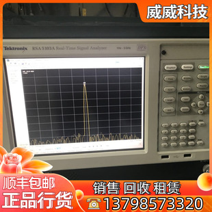 RSA5115B 回收 RSA5106B 泰克RSA5103B RSA5126B频谱分析仪 销售