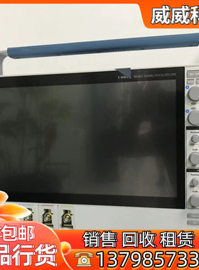 专业回收 Tektronix泰克 MSO66B MSO68B MSO64B混合信号示波器