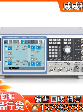 专业回收 R&S SMW200A SMM100A SMA100B矢量信号发生器 高精度