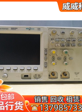 安捷伦DSO6052A示波器 Agilent DSO6052A数字示波器 500MHz两通道