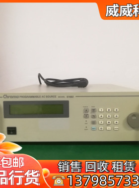 台湾致茂 Chroma61604可编程交流电源  台湾致茂61604 AC变频电源