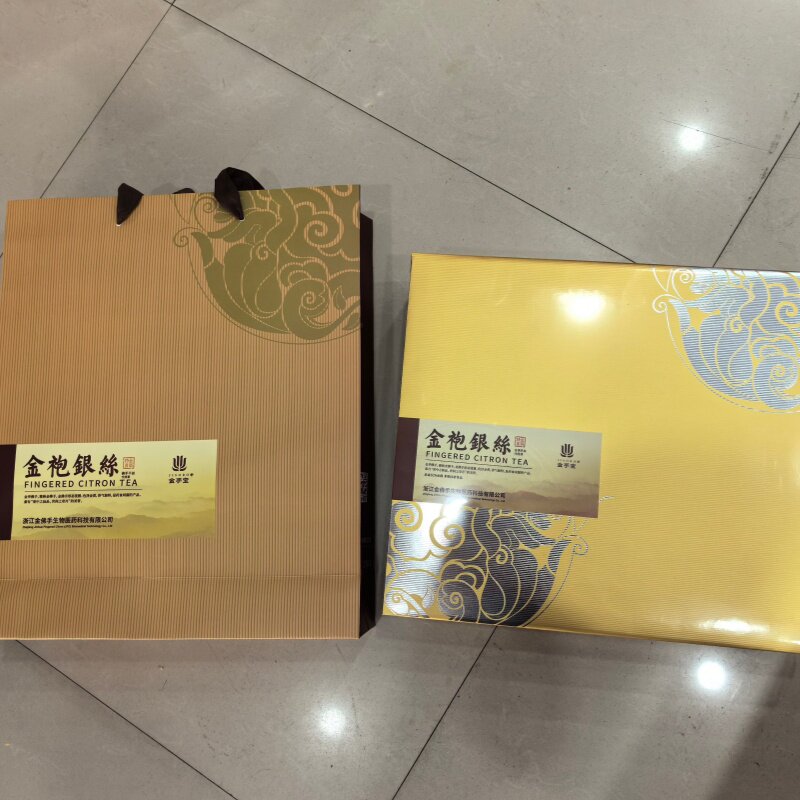 金华特产金手宝金袍银丝160g礼盒佛手福寿果干丝香橼泡茶泡酒包邮
