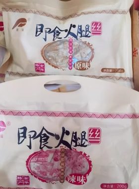 200克开袋即食美福即食
