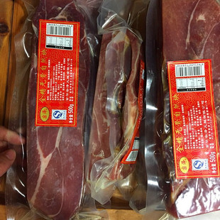 金华特产 金华火腿宗泽火腿自然块自然发酵500克美味包邮