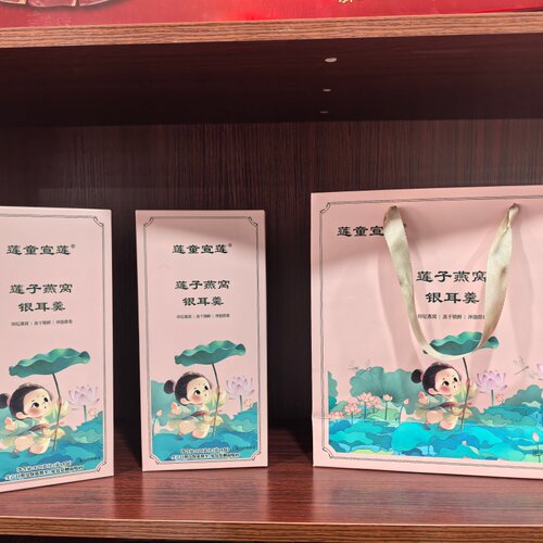 莲童宣莲莲子燕窝银耳羹120g