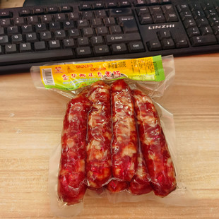 金珠金华两头乌香肠一斤装蒸煮 炒饭下饭肉质肥瘦鲜美有嚼劲推荐