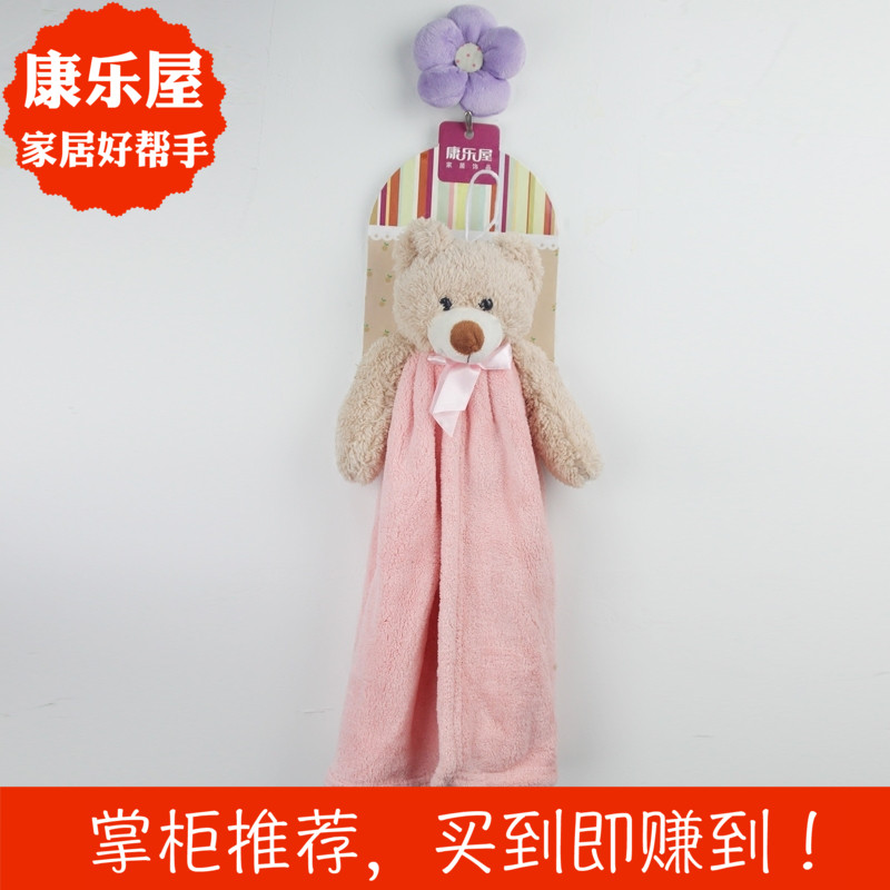 康乐屋珊瑚绒擦手巾 儿童款 动物款 居家挂式毛巾热卖新款