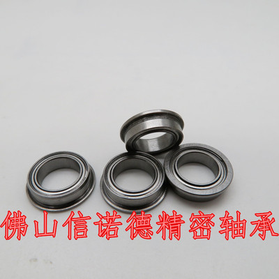 优质不锈钢法兰轴承 SMF128ZZ 8*12*3.5mm DDLF-1280ZZ 杯士轴承