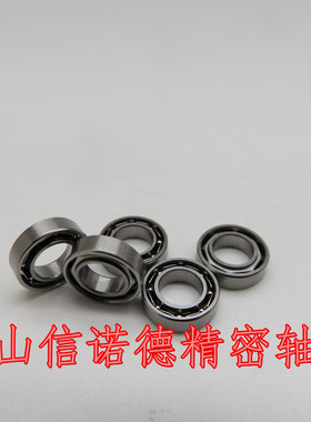 ABEC-3 滚珠轴承 MR95 5*9*2.5mm L-950 高速轴承 模型轴承