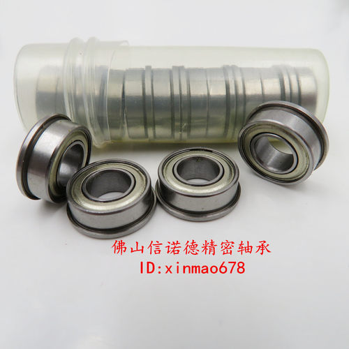英制法兰轴承 FR188ZZ 6.35*12.7*4.76mm RIF-814ZZ 杯士轴承