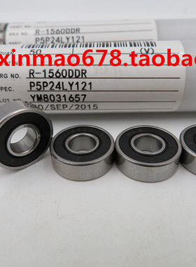 实物 进口NMB高速轴承 R-1560DD 6*15*5mm 696RS 胶封轴承 防尘
