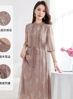 真丝顺宇重工绣花立领中长裙子调节腰显瘦气质桑蚕丝连衣裙女9098