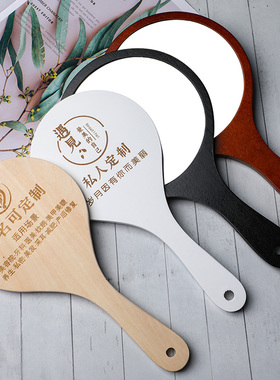 美容院专用手持镜定制LOGO牙科纹绣医美面诊实木手柄手拿化妆镜子