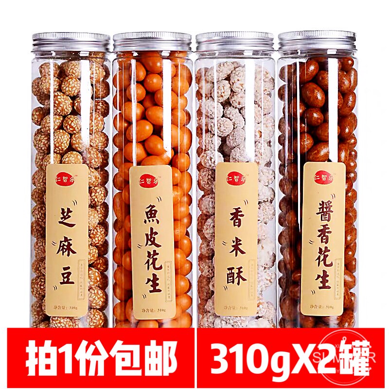 仁智乐鱼皮花生后310gtimes