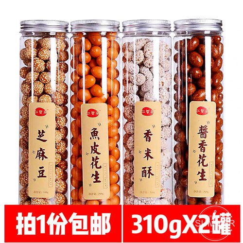 仁智乐鱼皮花生后310gtimes