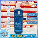 理肤泉洁面啫喱400ml祛痘控油洗面奶深层清洁收缩毛孔学生 新版