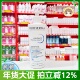 加强版 法国Bioderma贝德玛 赋妍补水滋润肤霜乳液PP身体乳500ml
