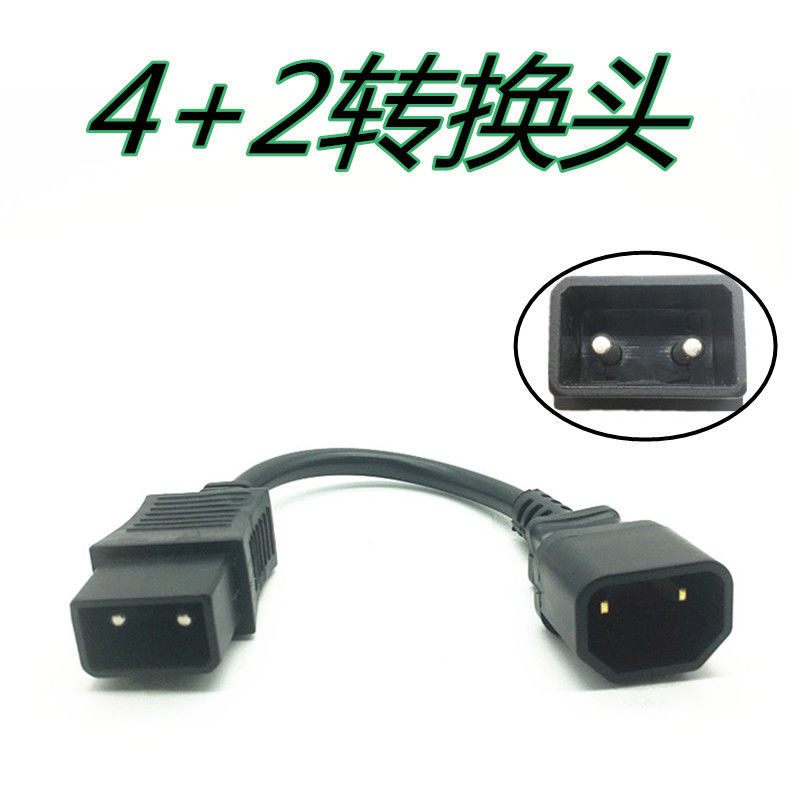 小牛G0G1G2星恒锂电2+4