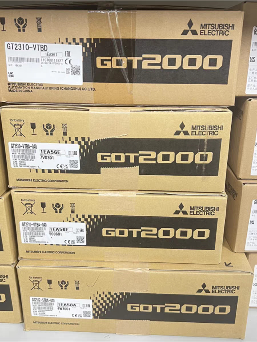 全新原装正品三菱触摸屏 GT2510-VTBA-040  10寸特殊款 现货供应