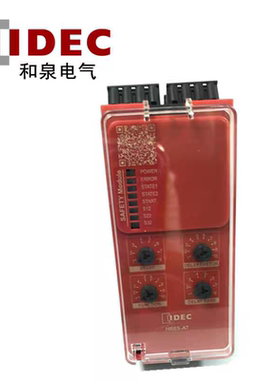 原装全新正品IDEC和泉HR6S型安全继电器模块HR6S-AT1P HR6S-AT1C
