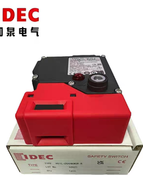 HS1L-DQ44KMSR-R原装IDEC和泉HS1L-DQ44KMSR-G电磁安全开关门锁
