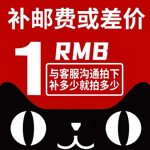 奥际链接