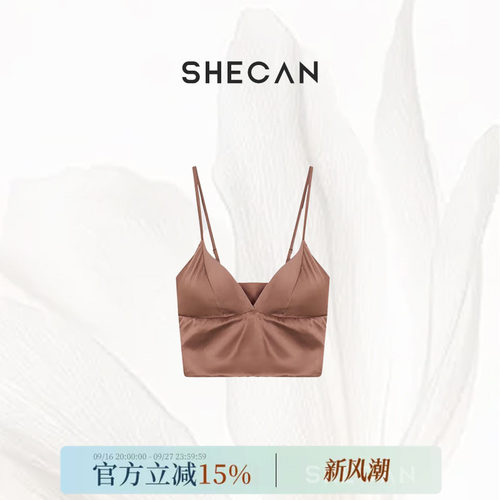 【温妤半夏】吊带背心法式轻薄
