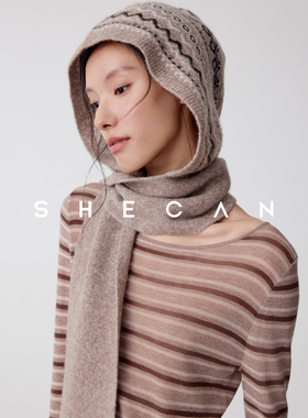 SHECAN【姑苏】复古毛织围帽女时尚松弛感文艺温柔气质日常百搭帽