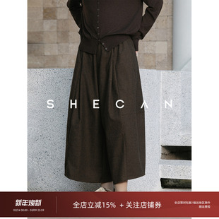 SHECAN【塞纳河畔:裙裤】2025年秋冬新款百搭复古高腰羊毛裙裤女