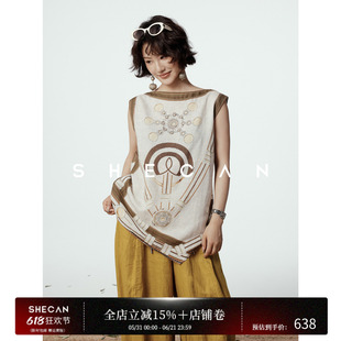 SHECAN【游园惊梦】波嬉风印花天丝凉感背心女夏外穿设计感上衣