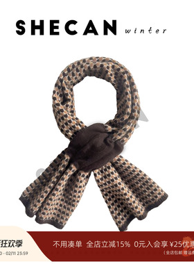 SHECAN【炉火微光】冬季新款山羊绒围巾百搭格子保暖4DA010