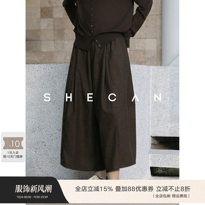 SHECAN【塞纳河畔:裙裤】2025年秋冬新款百搭复古高腰羊毛裙裤女