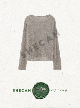 SHECAN【织梦】慵懒感休闲宽松圆领亚麻毛衣5QC032