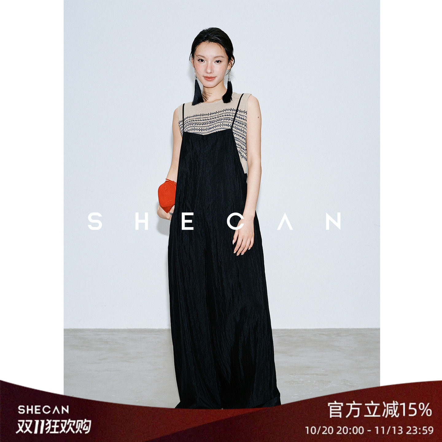 SHECAN【松弛】慵懒风吊带连体裤女夏薄款高级感宽松工装阔腿长裤