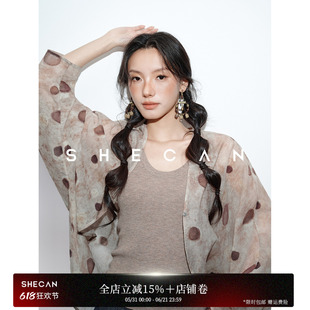 SHECAN【萤火虫】莱赛尔植物印染防晒外套女夏薄款设计感小众上衣