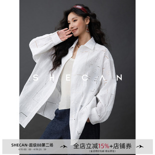 SHECAN 【草木间】春夏镂空衬衫新款女装白色设计感荃棉刺绣上衣