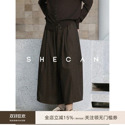 SHECAN【塞纳河畔:裙裤】2025年秋冬新款百搭复古高腰羊毛裙裤女