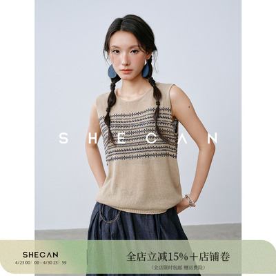 SHECAN【间奏】文艺风素色提花针织背心女夏季无袖外穿坎肩背心