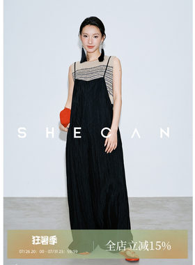 SHECAN【松弛】慵懒风吊带连体裤女夏薄款高级感宽松工装阔腿长裤