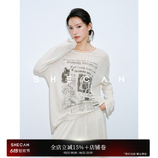 SHECAN【周一早上 】慵懒风宽松T恤女夏季设计感2026超火减龄上衣